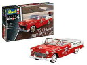 【送料無料】ホビー 模型車 モデルカー #;シボレーインディペースカープラスチックモデルキットrevell 7686 125 039;55 chevy indy...