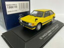 【送料無料】ホビー 模型車 モデルカー マツダファミリアイエローモデルカー143 sapi mazda familia 323 1500 xg 1982 yellow model car rare ltd edn 500 pc