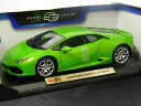 【送料無料】ホビー 模型車 モデルカー ランボルギーニモデルカーグリーンmaisto 118 lamborghini huracan lp 6104 model...