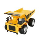 【送料無料】ホビー 模型車 モデルカー エンジニアリングモデルワイヤーコントロールトラックブルドーザー