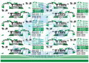 【送料無料】ホビー 模型車 モデルカー レーシングスケールモデルステッカーtein racing transfers model car decals in a...