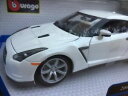 【送料無料】ホビー 模型車 モデルカー スカイラインモデルシルバーホワイトbburago 12079s 12079w nissan skyline gtr r3...