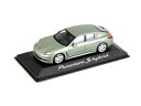 【送料無料】ホビー 模型車 モデルカー パナメーラハイブリッドポルシェモデルカーporsche model cars of panamera s hybrid ...