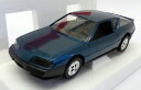 【送料無料】ホビー 模型車 モデルカー スケールモデルカールノーアルパインtonka polistil 125 scale model car 02258 re...