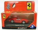 【送料無料】ホビー 模型車 モデルカー スケールモデルカーフェラーリsolido 143 scale model car 071732 ferrari 25 l...