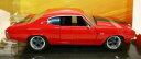 【送料無料】ホビー 模型車 モデルカー スケールモデルカーシボレーjada 54030 124 scale model car fast amp; furiou...
