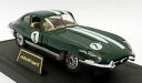 【送料無料】ホビー 模型車 モデルカー スケールモデルカージャガータイプグリーン#majorette 124 scale model car 4102 jagu...