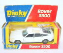 【送料無料】ホビー 模型車 モデルカー ディンキートーイズ136 rover 3500 vandenplasハッチバックモデルカー180nmib`79 rare