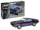 revell 07661, 1970 aar plymouth cuda, car model kit 125レベル076611970aarプリマスバーダモデルキット125※注意※NYからの配送になりますので2週間前後お時間をいただきます。人気の商品は在庫が無い場合がございます。ご了承くださいませ。サイズの種類の商品は購入時の備考欄にご希望のサイズをご記載ください。　携帯メールでの登録ですと楽天からのメールが届かない場合がございます。