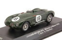 【送料無料】ホビー 模型車 モデルカー モデルカースケールネットワークモデルジャガーmodel car scale 143 ixo model jaguar x...