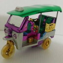 yzzr[ ͌^ fJ[ gDNgDNgDNgDN^NV[^C~j`AJ[fTCYtuk tuk taxi thailand tricycle miniature car model souvenir collectible size s