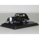 【送料無料】ホビー 模型車 モデルカー オックスフォードダイカストスケールモデルヴァンカーグッズ