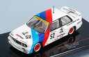 yzzr[ ͌^ fJ[ fJ[143_CJXgixo bmw m3 e30 n52 modellcar~j`Acochemodel car scale 143 diecast ixo bmw m3 e30 n52 modellcar miniatures coc