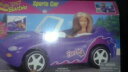 【送料無料】ホビー 模型車 モデルカー アートスポーツカーモデルbarbie butterfly art sports car convertible 1998...
