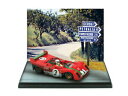 【送料無料】ホビー 模型車 モデルカー モデルカースケールフェラーリライセンスプレートフロリオムナーリmodel car scale 143 brumm fer...