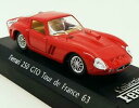 【送料無料】ホビー 模型車 モデルカー solido 143スケールモデルs150618ferrarigtode france 1963250solido 143 scale model car s150618ferrari 250 gtotour de france 1963