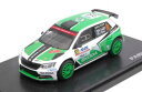 model car rally diecast abrex skoda fabia iii r5 38 scale 143 rallye moモデルカーラリーダイカストシュコダファビアスケールラリー※注意※NYからの配送になりますので2週間前後お時間をいただきます。人気の商品は在庫が無い場合がございます。ご了承くださいませ。サイズの種類の商品は購入時の備考欄にご希望のサイズをご記載ください。　携帯メールでの登録ですと楽天からのメールが届かない場合がございます。