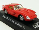 【送料無料】ホビー 模型車 モデルカー スケールモデルカーフェラーリツールドフランスsolido 143 scale model car s150618 fer...