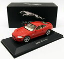 【送料無料】ホビー 模型車 モデルカー アトラスエディションスケールモデルカージャガーeatlas editions 143 scale model car 4...