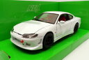 【送料無料】ホビー 模型車 モデルカー スケールモデルカーシルビアsホワイトwelly 124 scale model car 22485nsw nissan ...