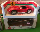 【送料無料】ホビー 模型車 モデルカー buranoフェラーリrossa 2501957モデルburano ferrari testa rossa 250 19...