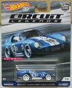 hot wheels car culture circuit legends shelby cobra daytona coupe model car ホットホイールシェルビーコブラデイトナクーペモデルカー※注意※NYからの配送になりますので2週間前後お時間をいただきます。人気の商品は在庫が無い場合がございます。ご了承くださいませ。サイズの種類の商品は購入時の備考欄にご希望のサイズをご記載ください。　携帯メールでの登録ですと楽天からのメールが届かない場合がございます。