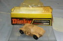 【送料無料】ホビー 模型車 モデルカー モデルフェレットdinky toys model no 680 ferret armoured car mib