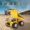 【送料無料】ホビー 模型車 モデルカー エンジニアリングモデルワイヤーコントロールトラックブルドーザー