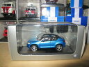 【送料無料】ホビー 模型車 モデルカー モデルカーvw concept a suv 143 model car free shipping