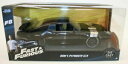 yzzr[ ͌^ fJ[ XP[fJ[v}Xjada 98292 124 scale model car fast amp; furious dom039;s plymouth gtx