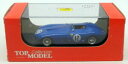 【送料無料】ホビー 模型車 モデルカー モデルスケールモデルカートヨタフェラーリ#top model 143 scale model car tmc129 fe...