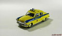 【送料無料】ホビー 模型車 モデルカー ボルガソ#スケールモデルカーdeagostini gaz21r volga 034;gai ussr034;, scal...