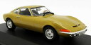 【送料無料】ホビー 模型車 モデルカー スケールモデルカーオペルグアテマラゴールドsolido 143 scale model car s4302300 196...