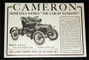 yzzr[ ͌^ fJ[ LfioEg1905 old magazine print ad, cameron model 034;h034; 810 hp runabout, car of economy