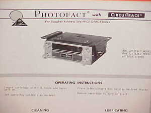 【送料無料】ホビー 模型車 モデルカー オーディオカートラックステレオテーププレーヤーサービスマニ..