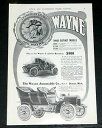 yzzr[ ͌^ fJ[ EFCc[OJ[V_ioEgf1905 old magazine print ad, wayne touring car, 2 cylinder runabout, 3 models