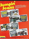 【送料無料】ホビー 模型車 モデルカー ビンテージシート#リンドバーグジーンズプラスチックモデルカーキットvintage ad sheet 1835 lindberg jumpin jeans plastic model car kits