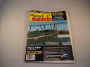 yzzr[ ͌^ fJ[ tCOf{[gJ[}KWflying models rc planes boats cars magazine july 1985