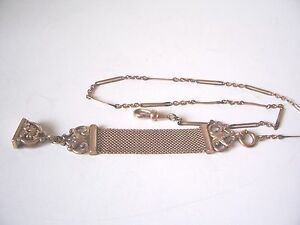 【送料無料】腕時計　フォブアンティークゴールドポケットウォッチチェーン