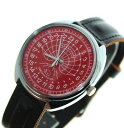 yzrv@IWb\P^IVAorologio russo? raketa 24 ore? russian watch