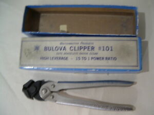 【送料無料】腕時計　ブローバメタルブレスレットカッターused bulova metal watch bracelet cutter