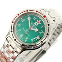 【送料無料】腕時計 ボストークダイバーウォッチvostok amphibia diver watch 200m sub 420307(2)
