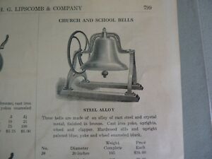 【送料無料】腕時計　ヴィンテージレアアドスクールファームベルvintage rare ad school farm bells