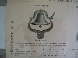 【送料無料】腕時計　ヴィンテージレアアドスクールファームベルvintage rare ad school farm bells