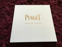 腕時計　ピアゲットウォッチカタログpiaget watch catalogue 2019 uk issue