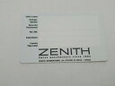 【送料無料】腕時計 ガランツィアzenith guarantee warranty paper garanzia unused