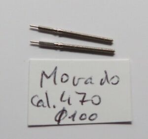 【送料無料】腕時計　モバドティゲドレモントワールmovado 470 475 476 477 1 tige de remontoir