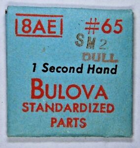 【送料無料】腕時計　ブローバハンドパッケージ