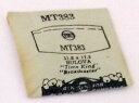【送料無料】腕時計 ブローバタイムキングブロードイースタークリスタルミリメートルnos gs crystal mt383 for bulova time king, broadeaster * 318 x 172 mm
