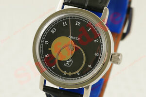 腕時計　ラケタコペルニクスヴィンテージソビエトロシアプログラムraketa copernicus vintage soviet cosmic space ship russian program wrist watch